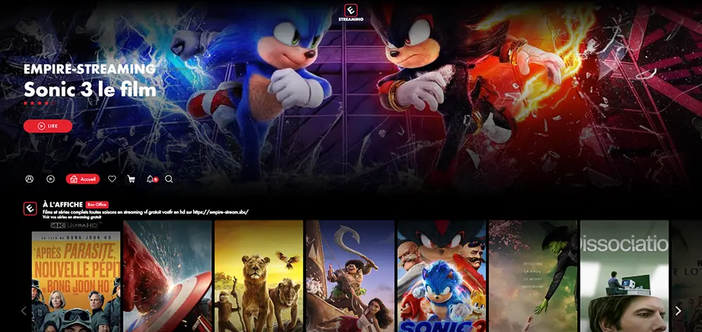 empire streaming capture